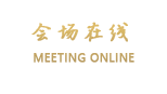 汕尾红海湾晨之光酒店